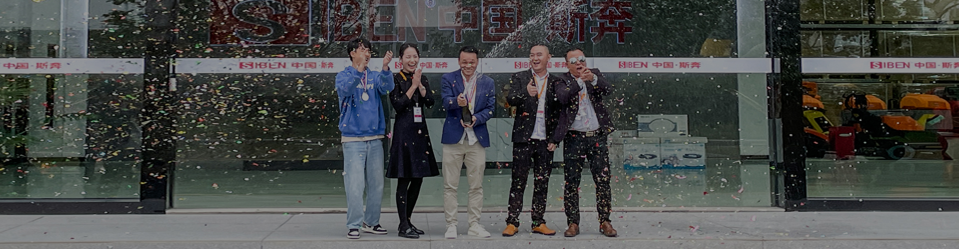 区块4874图片-2