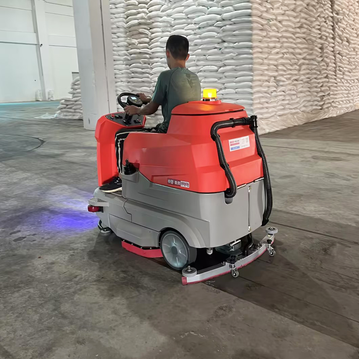 M&aacute;y ch&agrave; s&agrave;n ngồi l&aacute;i ERLANG SHEN